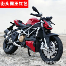 华一1 12仿真合金车模型杜卡迪街霸V4摩托车声光玩具收藏摆件礼品