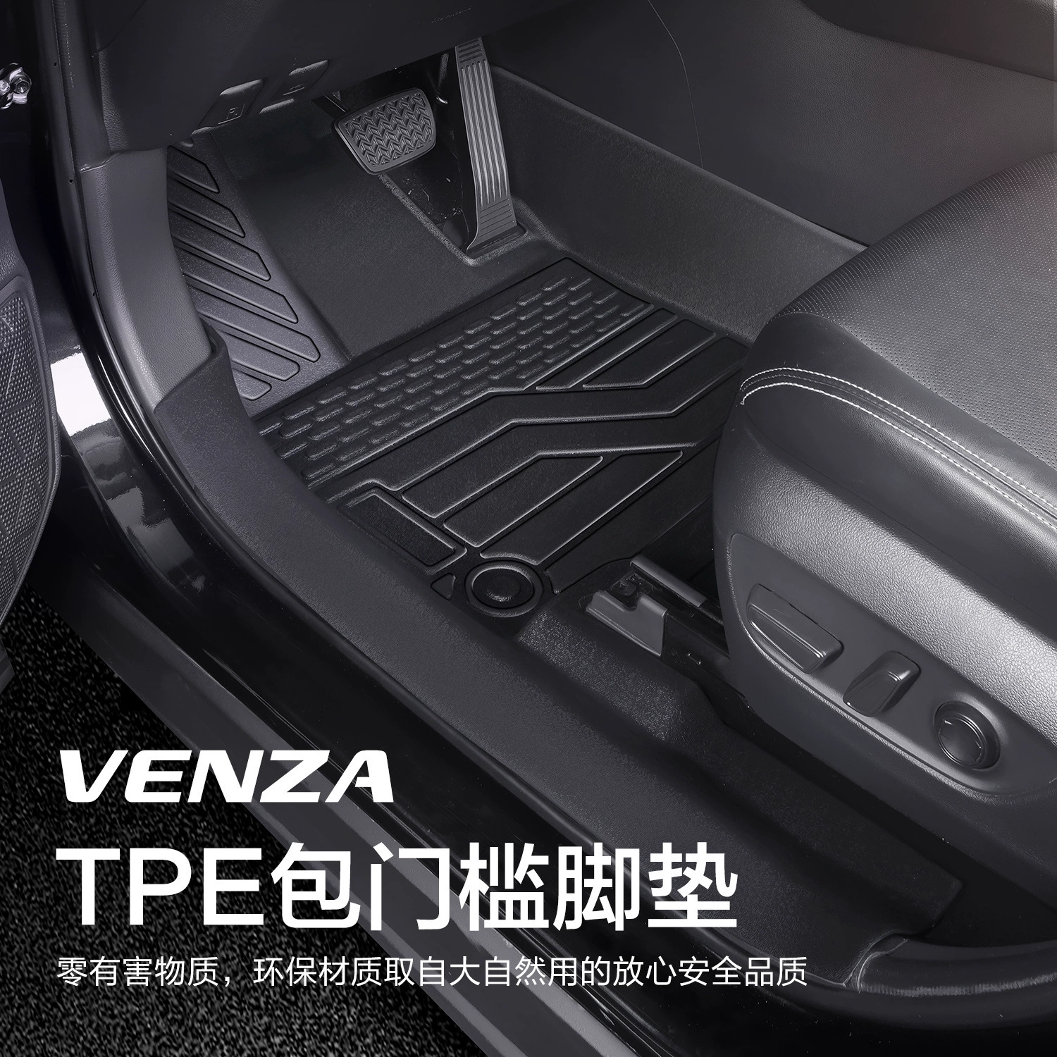 Toyota, модифицированный коврик, ворсовый ковролин, 2022, изготовлен из TPE