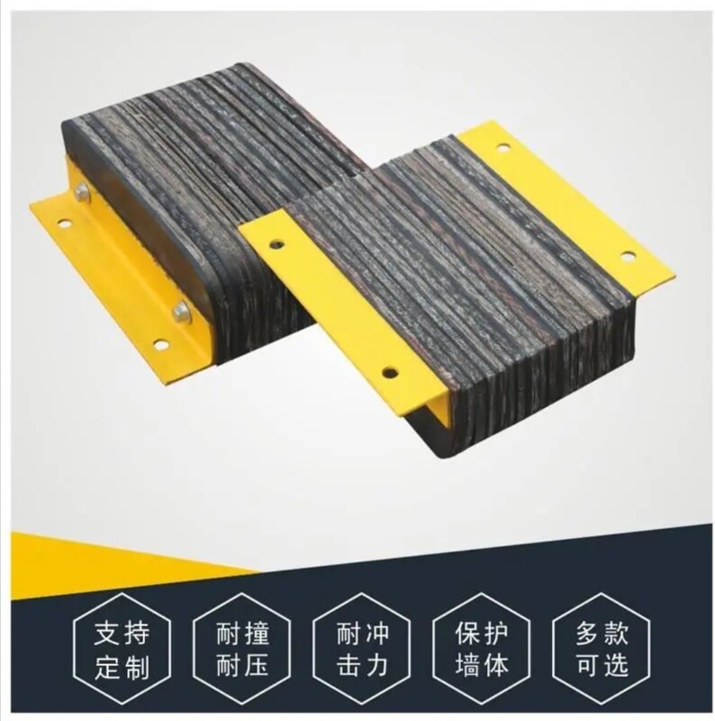 Rubber angle steel anti-collision blocks for logistics dock loading platforms, angle iron anti-collision pads, cushioning protective rubber blocks, anti-collision strips Rubber angle steel anti-collision blocks for logistics dock loading platforms, angle iron anti-collision pads, cushioning protective rubber blocks, anti-collision strips