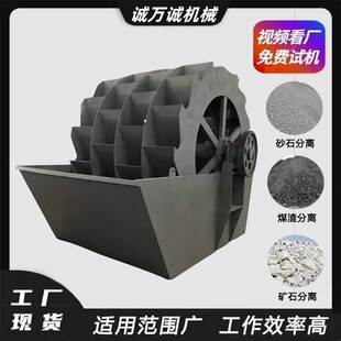 ˮϴʽɰʯϴ�x�C С��ʯ��ʯ݆��ϴɰ�C ����ʽɽʯÓ���C