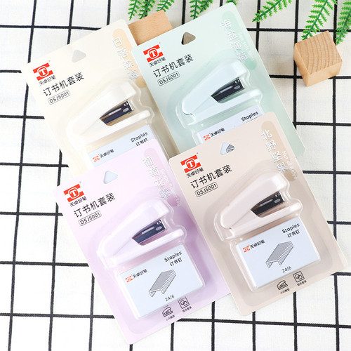 Cute cartoon primary school student stapler binding machine small set children's learning book binding stationery mini stapler