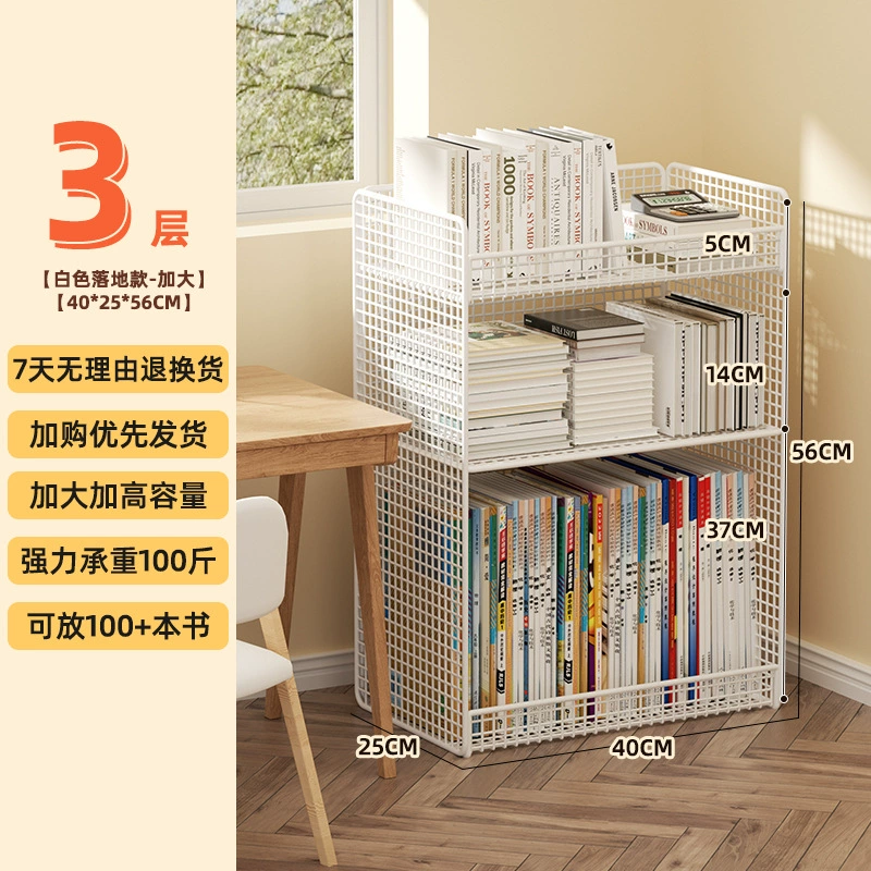 Small movable bookshelf, desktop-to-floor storage with wheels, multi-tier compact organizer