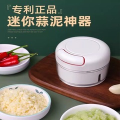 捣蒜泥压蒜器手动拉蒜器切蒜搅蒜搅碎机厨房工具