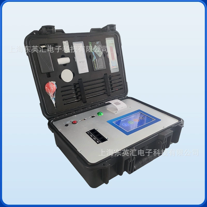 Высокоточные удобрения Азот-фосфат-калий-анализ скорости тяжелых металлов