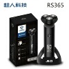 超人【RS365】剃须刀