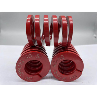 �tɫ�ձ���ͬ����RED��ؓ�� 27 30 35DAIspringģ�߾��Ώ���