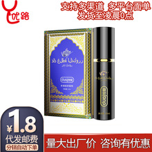 ������ʿ���Ç������޷����{�释�F��������Ʒ��Ȥ����һ�����l