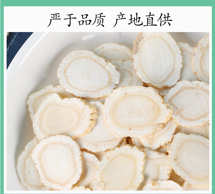 American Ginseng Slices Xi Yang Shen 50g Premium Panax quinquefolius Root Tea Cut preparation