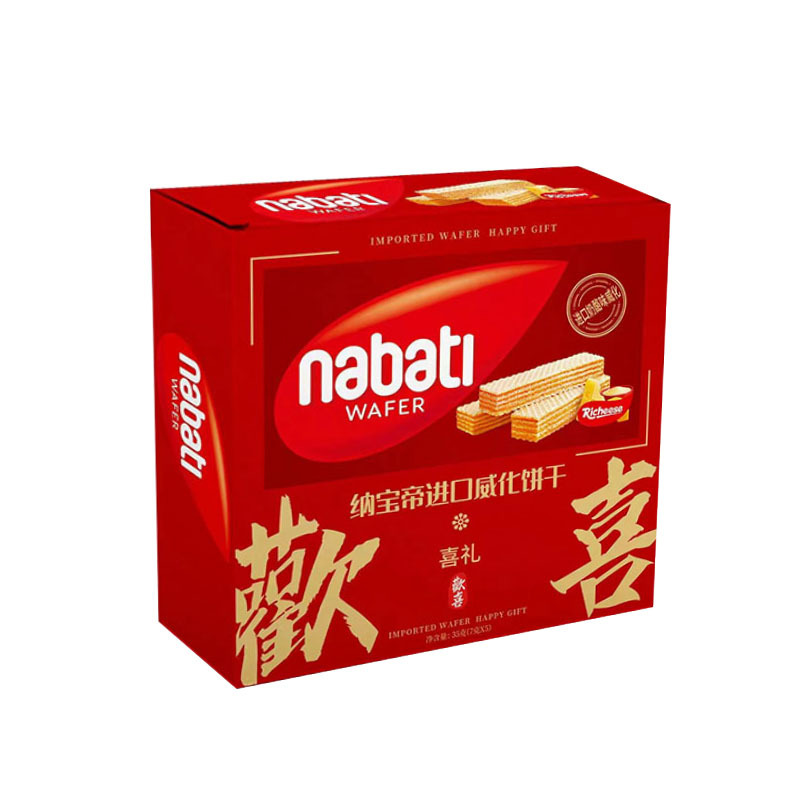 Bánh quy wafer Nabaudi Bánh quy wafer phô mai Nabaodili Bánh quy wafer phô mai Nabaudi Đồ ăn nhẹ lưu niệm Bánh quy wafer