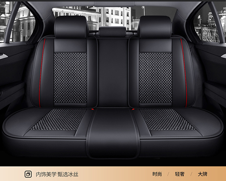 22 new all-inclusive Diamond leather Ice Silk Four Seasons cushion car cushion cushion manufacturer a generation of Amazon