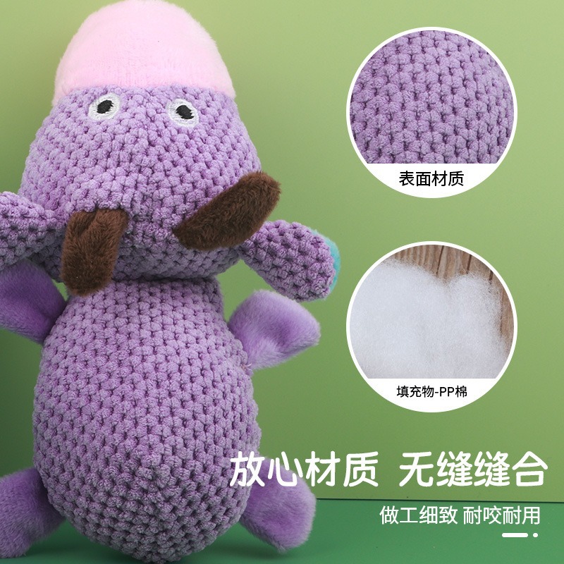 Juguetes de mascotas sonidos de perro muñecas de peluche resistentes a la mordida, bueyes y patos, modelado transfronterizo, venta al por mayor