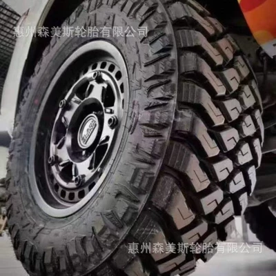 Off-road şinlər 37/12.5R17 MT772 all-terrain