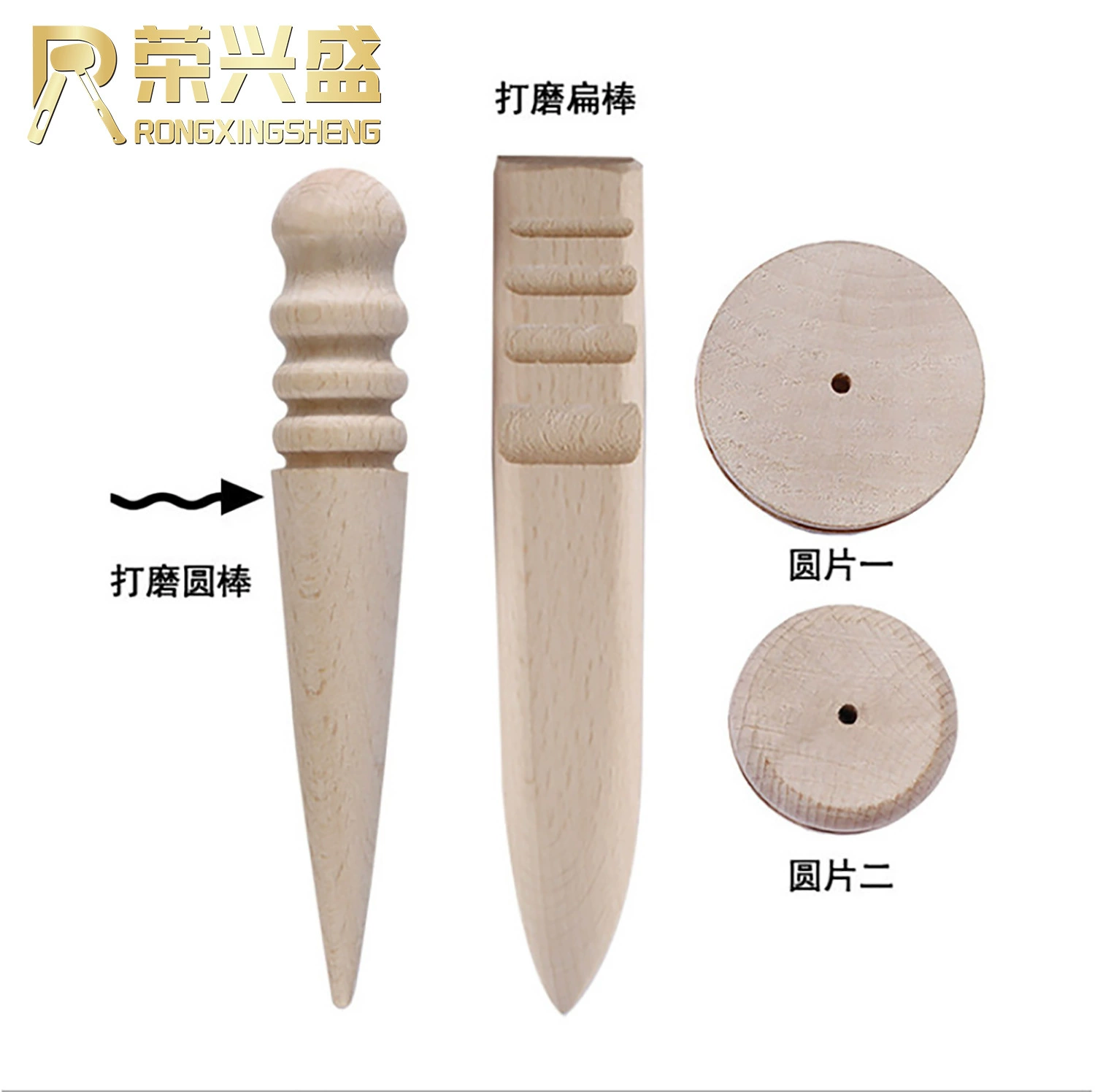 Полированная круглая деревянная палочка с отделкой кожаным краем полировальная палочка ручной работы DIY кожаные инструменты