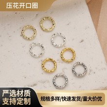 18k����ɫ���������_��Ȧ�����]��Ȧdiy�Ʒ����ֹ������B�ӭh