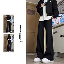 美式cleanfit休闲西裤男款黑色百搭高街设计感宽松显瘦微喇裤子男