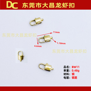 BW11 11mm�S�~�T���Ʒ�� ����С�i�� ���僽�ɫ ��ɫ �o懰�kɫ