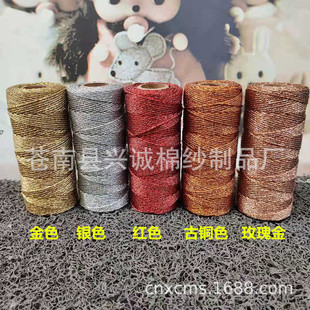 �羳���N  100m65�˽��y���@�K���Nõ�����[�y�[��t�Gɫ����