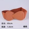 Brown extension 85cm