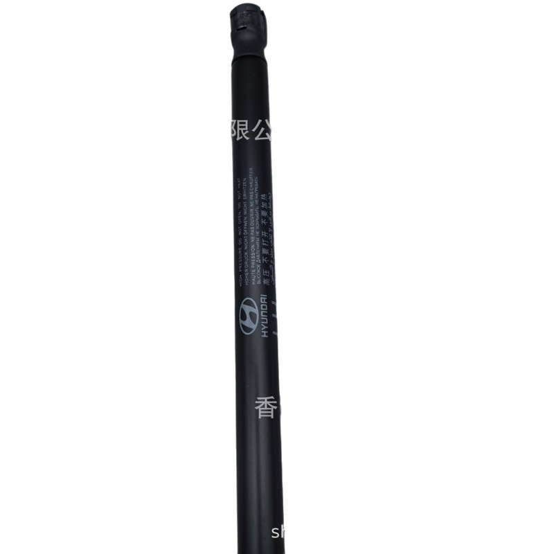 81770C9000 ヒュンダイ起亜トランクスイッチボタン 81770-C9000|undefined