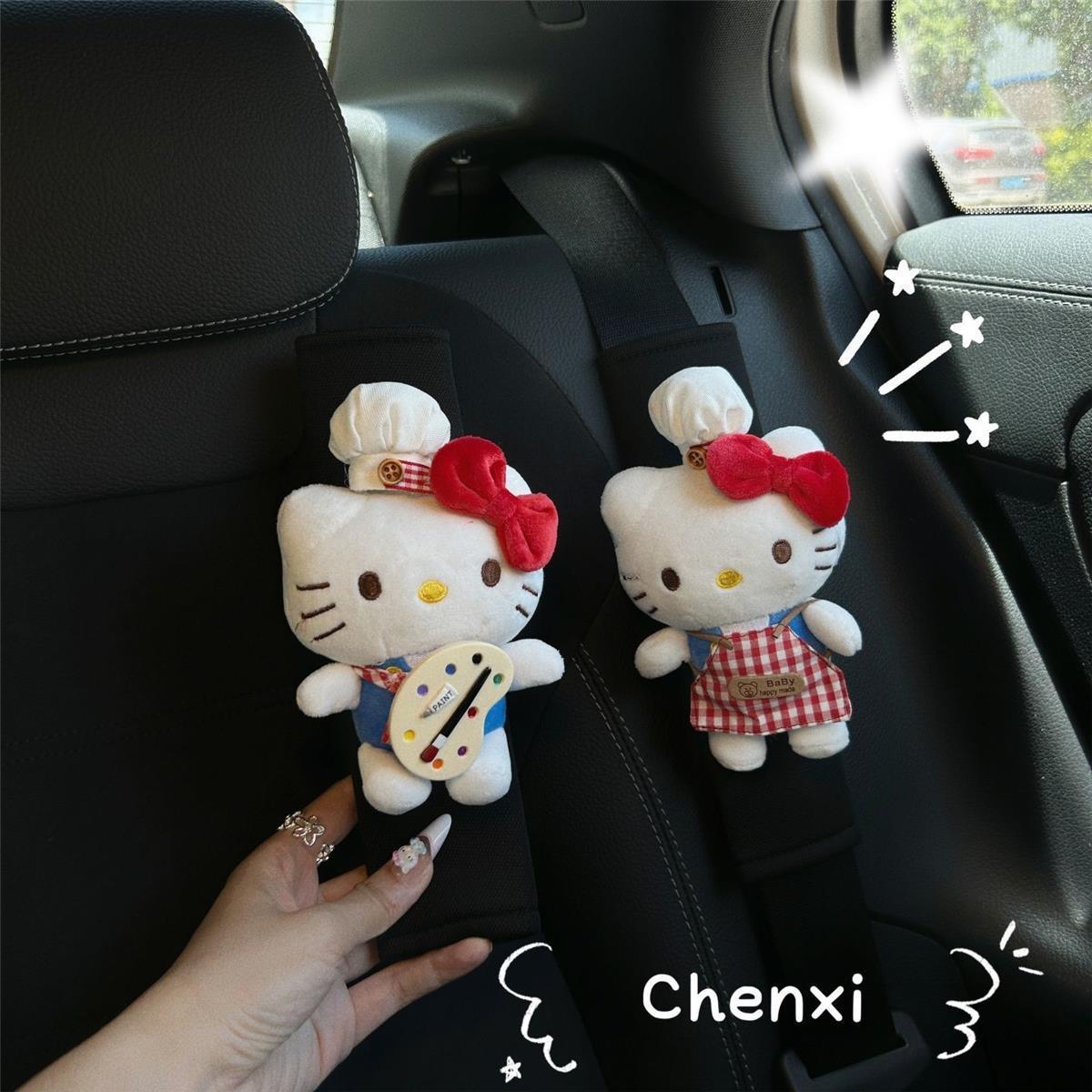 Cute Kt Cat Shoulder Protector Seatbelt Decoration Car Anti-Wear Clothing Protective Cover Universal for All Seasons Cartoon Doll for Girls
