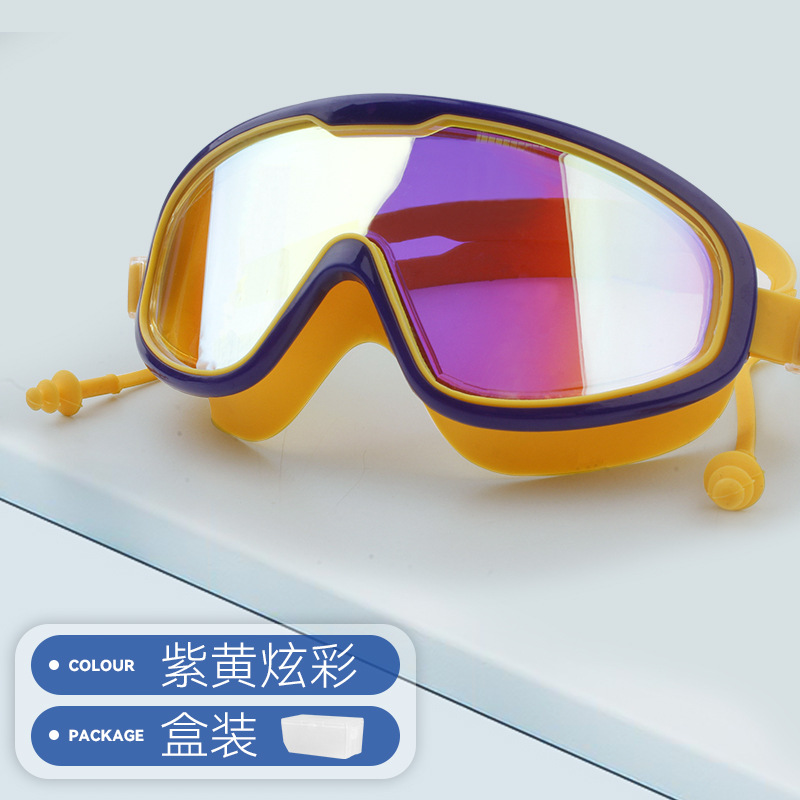 다채로운 수영 고글-퍼플 옐로우 [박스]