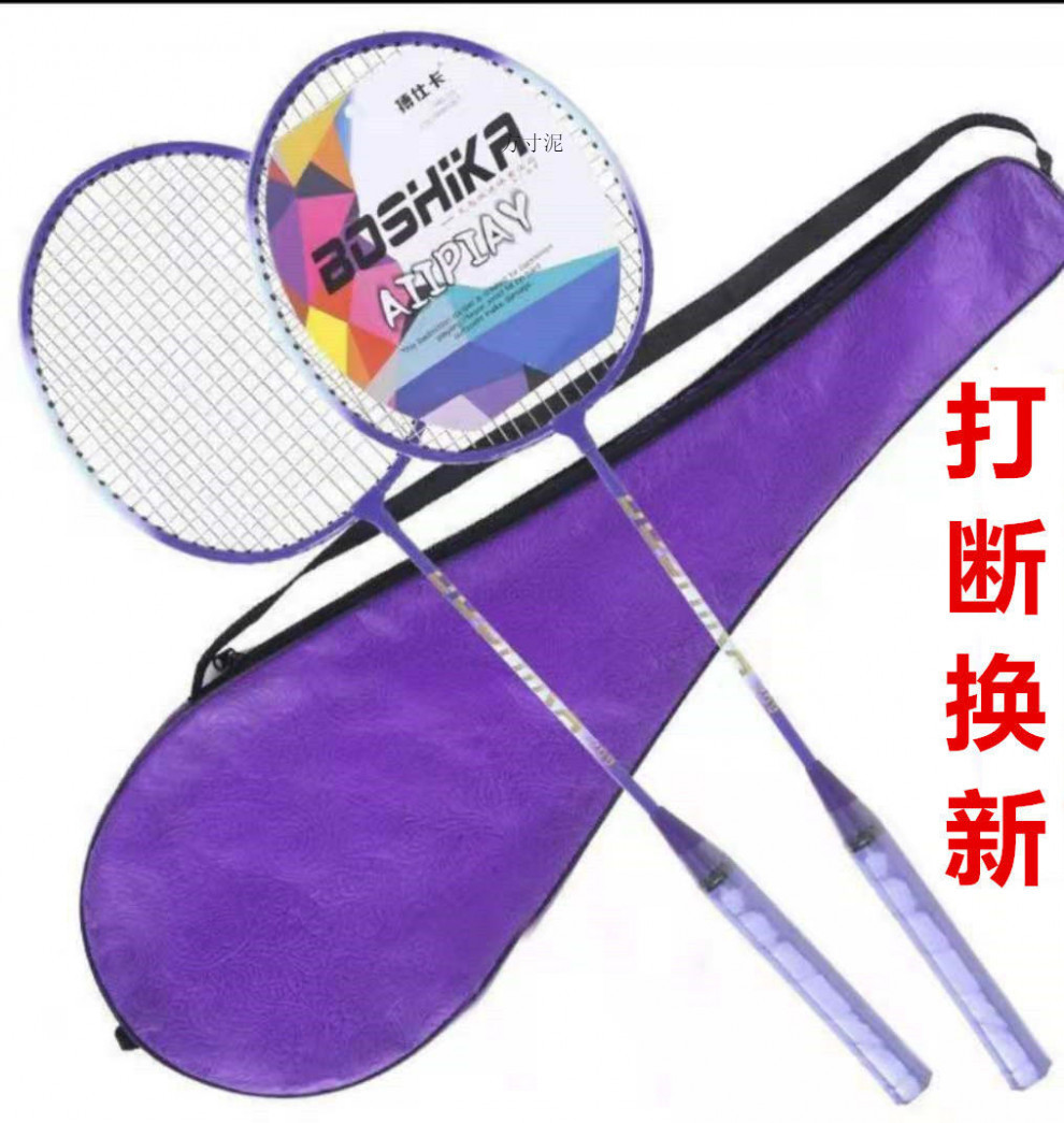 b7d2a1ed-15a0-4f2e-90cc-1f06a67fa740.jpe