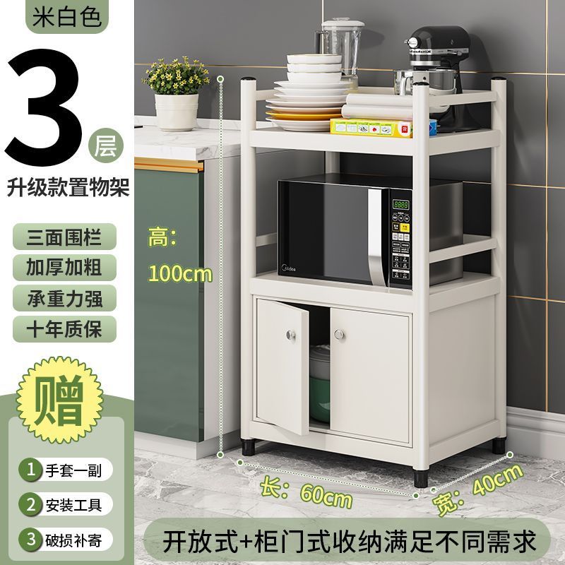 황백색 길이 60 폭 40 높이 100 3겹