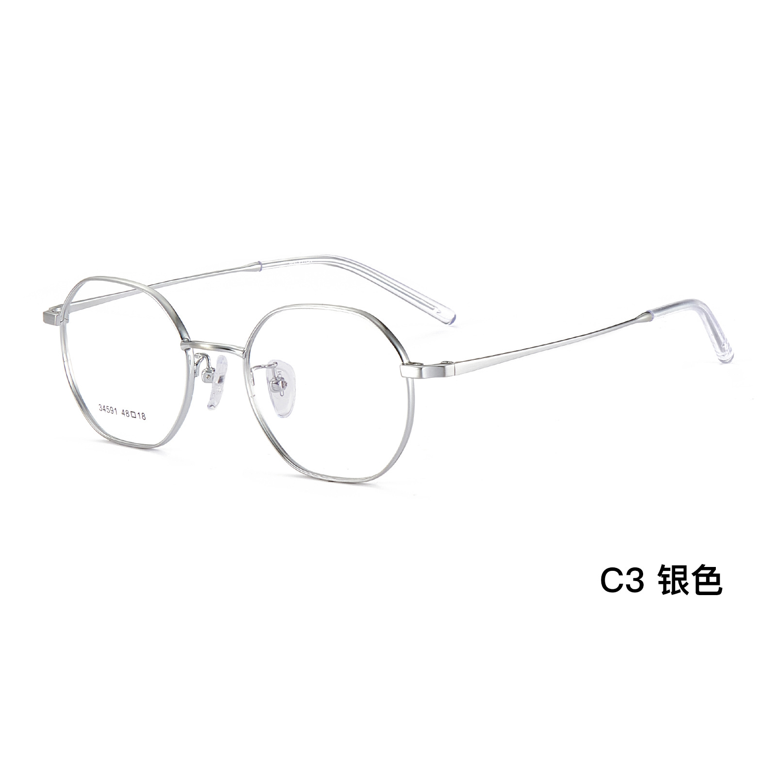 Fresco bicolor marco de gafas de aleación retrógrada multicolor superligero sin pellizco de cara puede ir con gafas Danyang al por mayor