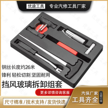 ܇LжbߌM 7 䓽z־ж