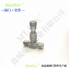 手动微量调节阀 不锈钢流量调节阀 卡套微调阀 刻度调节阀