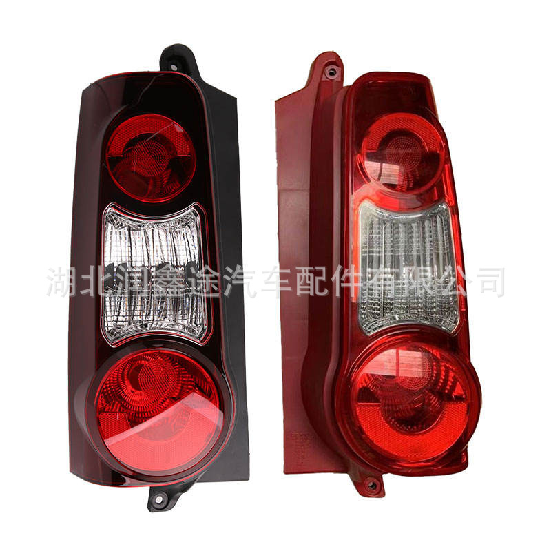 9677205580 9677205480 Rear Tail Light Suitable for Citroen Berlingo and Peugeot Partner