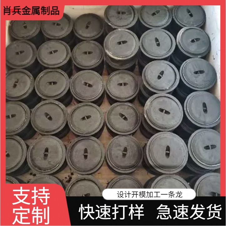 来图来样加工定制铸铁件球墨铸铁件灰铁生铁砂型铸造