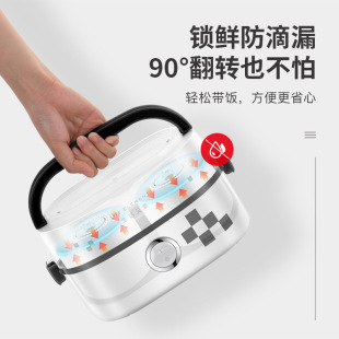 Life Elements Electric Lunch Box, Plug-In Heating Lunch Box, Office Worker Steaming and Cooking Hot Rice Artifact, Insulated Lunch Box