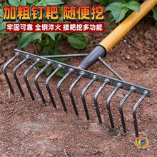 �μӴ�䓽�ᔰ��r�ö��X�F�Ҷ๦���i䓷��ذ��ӓ�������呴��Xƽ