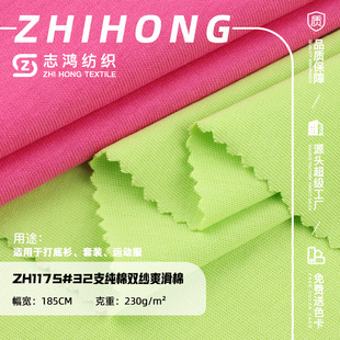 32֧�p��ˬ�ކ��沼�p��ˬ��ȫ�޺���ˬ����ƽ�y����T��ᘿ�����