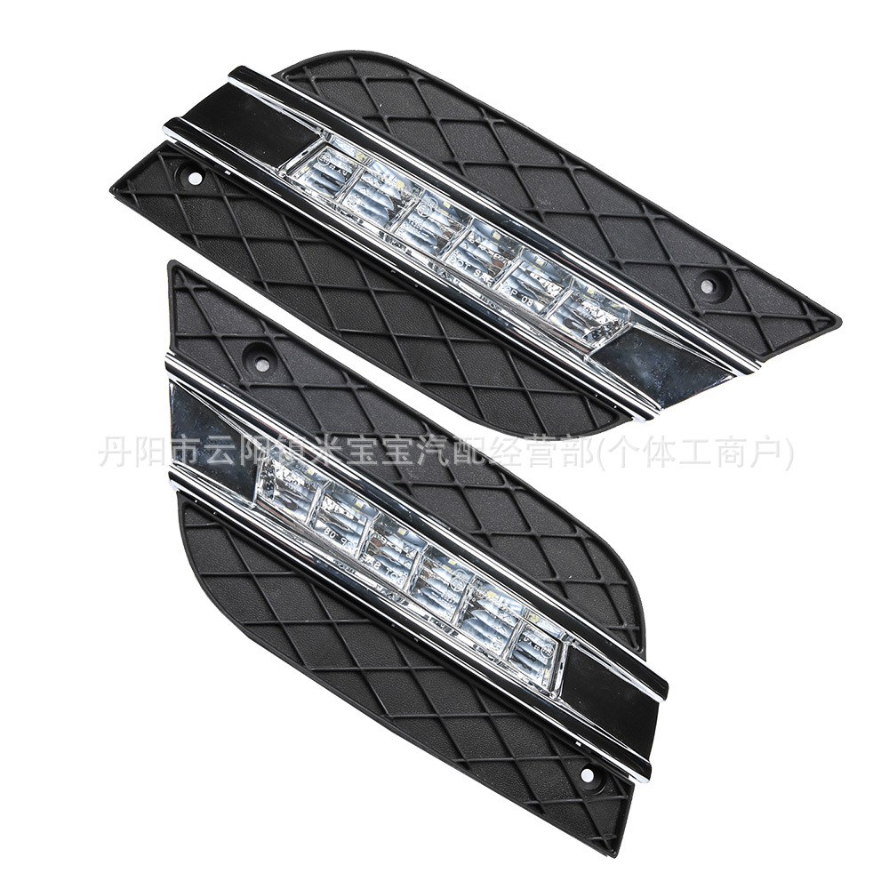 Suitable for 2009-2011 Mercedes-Benz W164 Ml300 Ml320 Ml350 Daytime Running Light Set