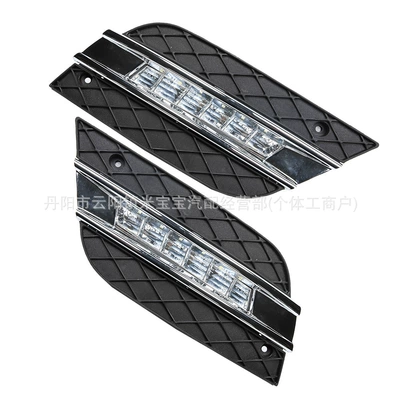 Running Light Set, Gündüz işıqları