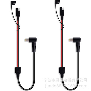 DC7909��ֱ�Ǐ��^�DMC4���^�� �С�������Դ�� MC4����B������
