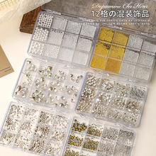 ������Ʒ���b12���ʯ��������Y���W�ݿ�ƽ��荮������ָ���