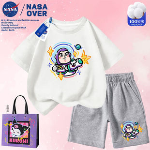 NASA����ͨ��߿��ӆTT������ѝ�ɼ��b�д�ͯ�ļ��¿���� ���b