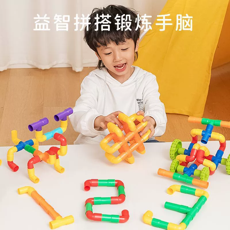 Детская умная игрушка, трансформер-конструктор, 6 лет, подарок на день рождения