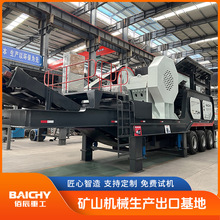 Դ^S ʽ݆̥Ƅվ ܇dʽʯC I Mbָ