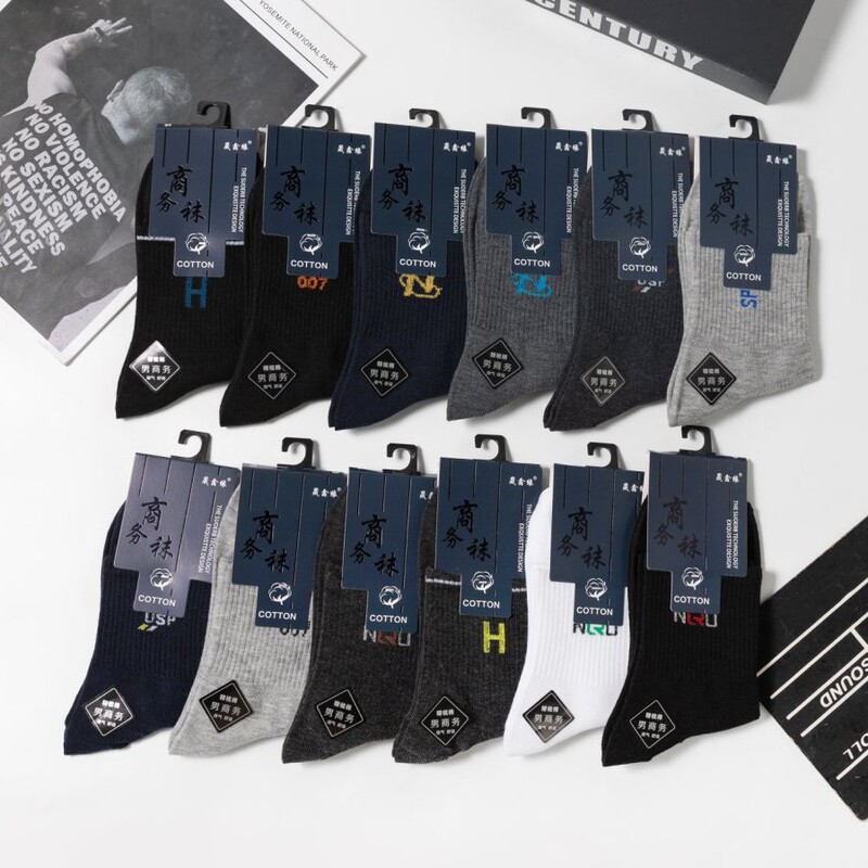 Men's color cotton socks autumn and winter casual business socks small hanging flower color matching men's socks manufacturers wholesale Men's color cotton socks autumn and winter casual business socks small hanging flower color matching men's socks manufacturers wholesale