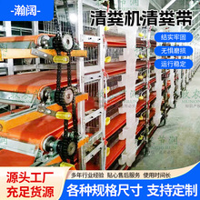 鸡粪传送带干湿分离带全自动清粪设备机头机尾传送带羊场用输送带