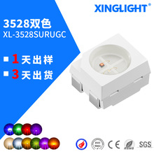 3528�t�վG�pɫͬ�O�� 3528͸���z�w�Ͻ𾀰l����O��