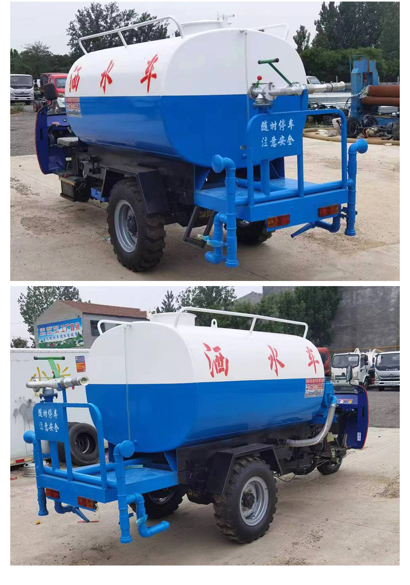 3 Cubic Meter Agricultural Diesel Three-Wheel Sprinkler Truck, Pig Farm Sprinkler Truck, Engineering Sprinkler Truck for Greening Irrigation Construction Site