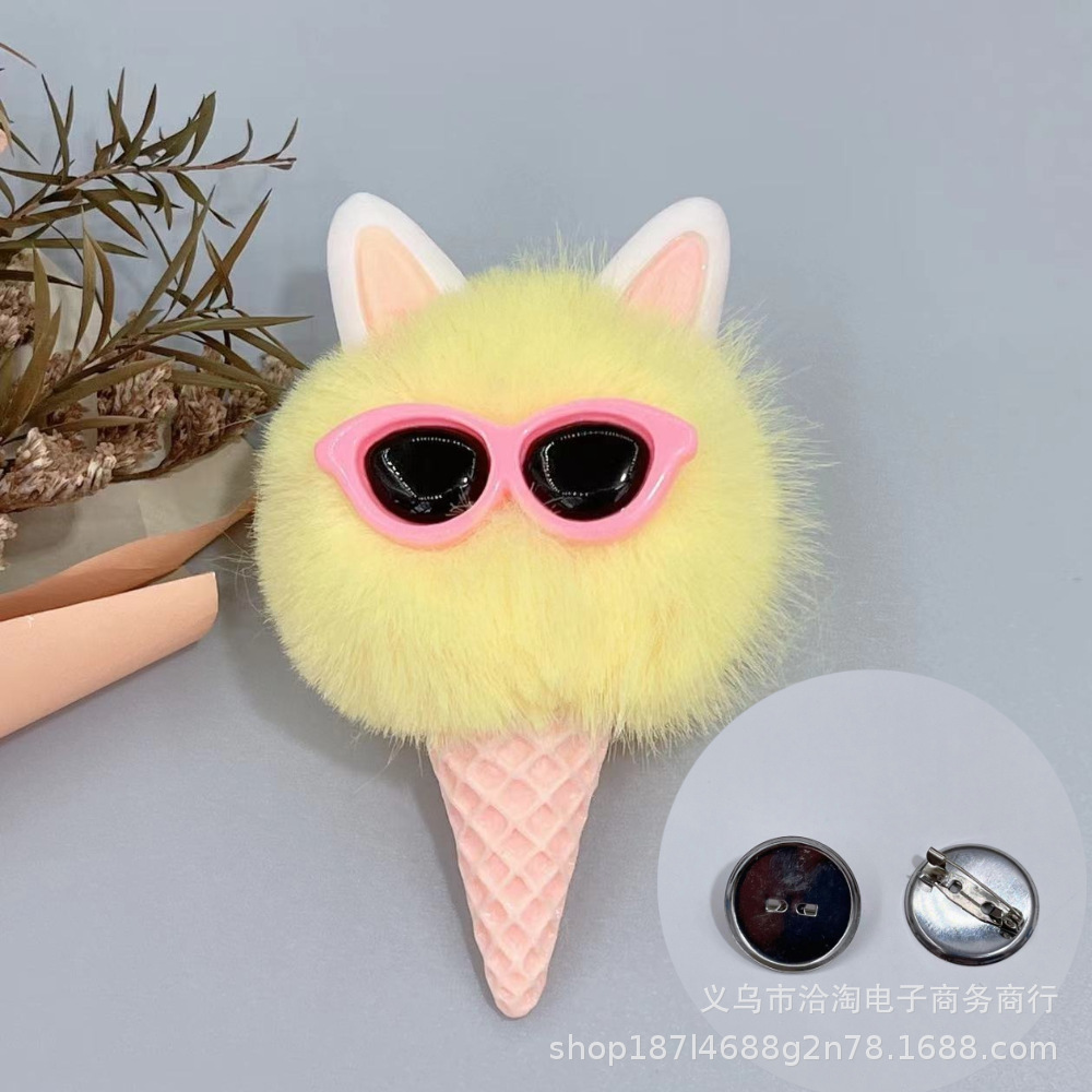 노란색 * 핀 스타일