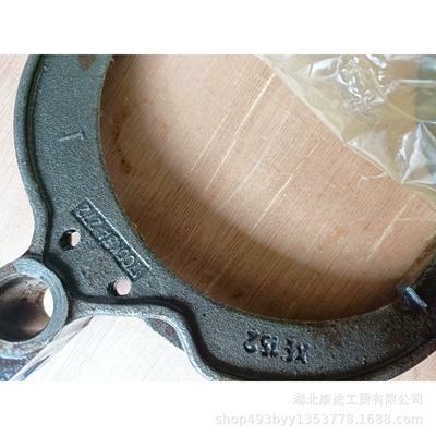 DFM gearbox upper cover three and four speed shift fork 1700KBA-272