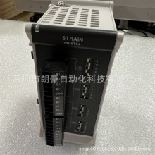 KEYENCE/����ʿ NR-HA08 NR-500 NR-ST04 �����ɼ��x��׃�y��ģ�K