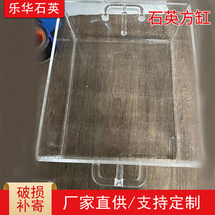 ʯӢ�������� ��͸��ʯӢ����ʯӢ��ϴ�ؽ̌WʯӢ����ʯӢ�x��